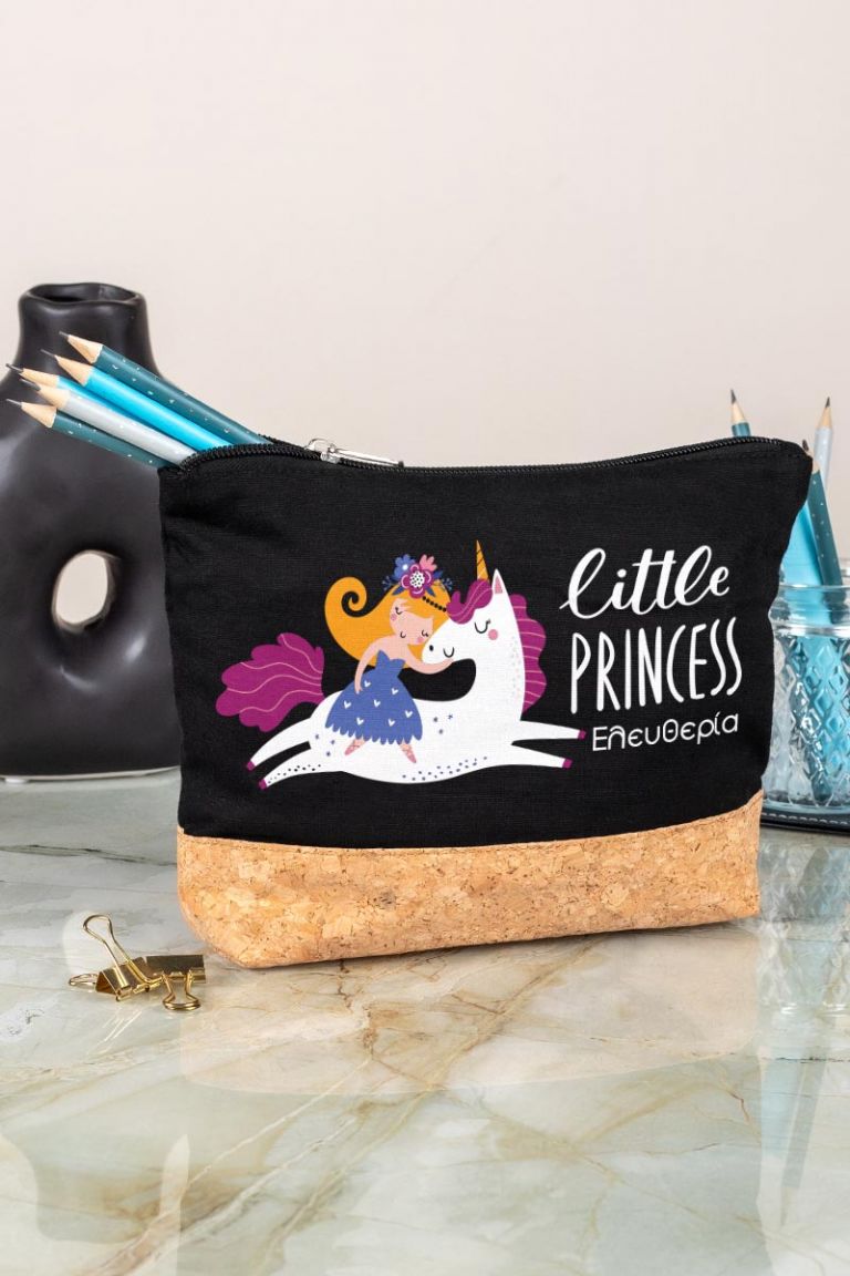 myikona-back-to-school-nesseser-black-g-0033