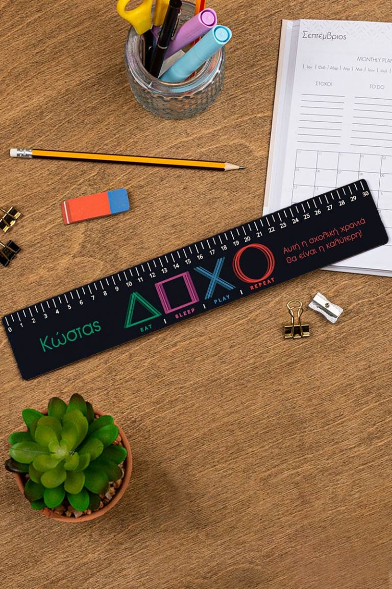 myikona-back-to-school-rulers-wood-large-a-gamer