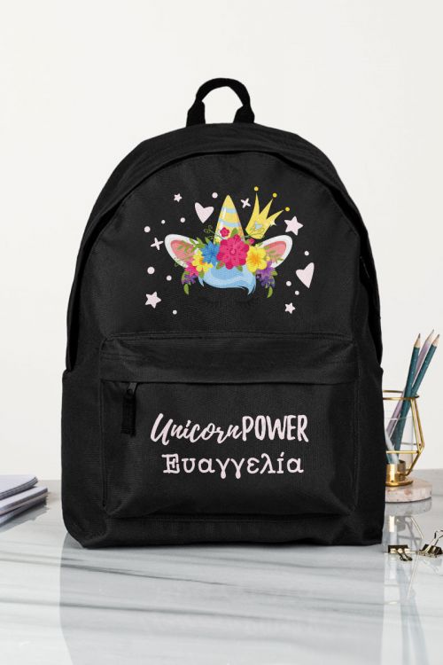 Σχολική Τσάντα Δημοτικού, Μαύρο Χρώμα, Unicorn Power