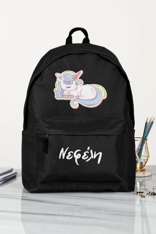 Σχολική Τσάντα Δημοτικού, Μαύρο Χρώμα, Sleepy Unicorn