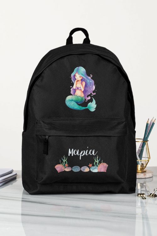 Σχολική Τσάντα Δημοτικού, Μαύρο Χρώμα, Shy Mermaid
