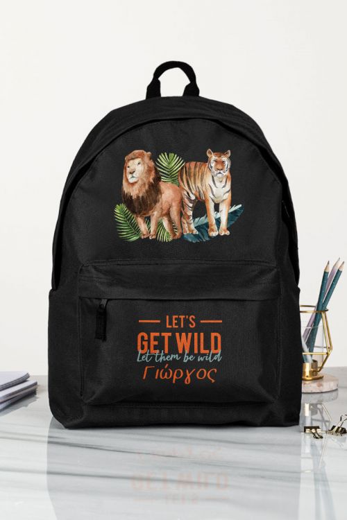Σχολική Τσάντα Δημοτικού, Μαύρο Χρώμα, Get Wild