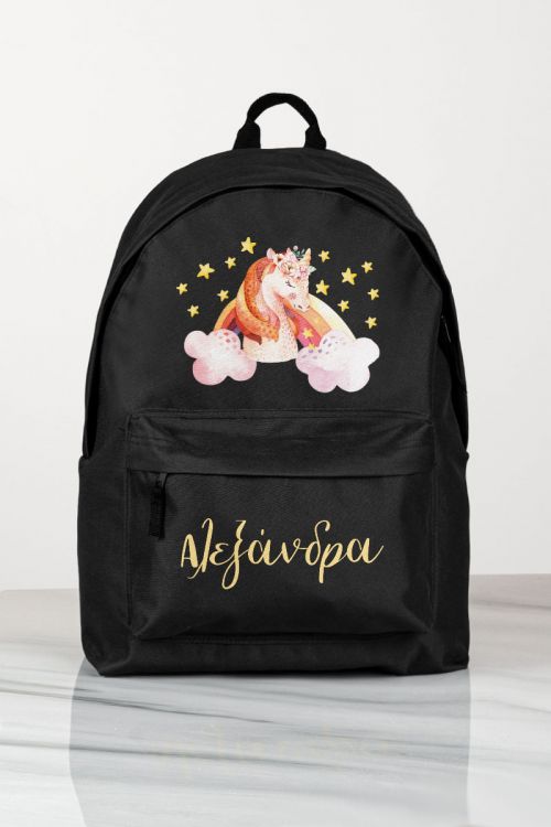 Σχολική Τσάντα Δημοτικού, Μαύρο Χρώμα, Unicorn Sky