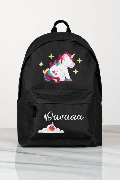 Σχολική Τσάντα Δημοτικού, Μαύρο Χρώμα, Unicorn Smiling
