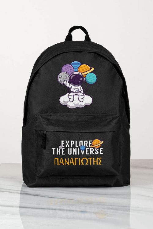 Σχολική Τσάντα Δημοτικού, Μαύρο Χρώμα, Explore Universe