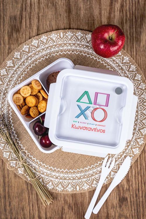 Δοχείο Φαγητού με Χώρισμα & το Όνομα του Παιδιού, Play Time