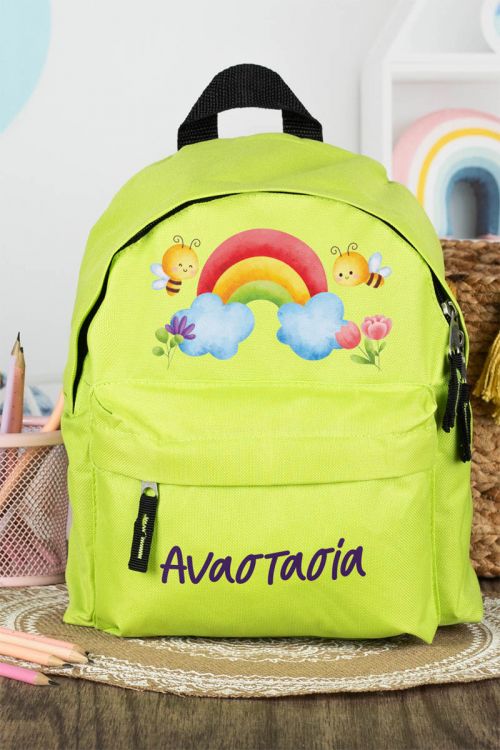 Σχολική Τσάντα Πλάτης Νηπιαγωγείου σε Λαχανί Χρώμα, Bees