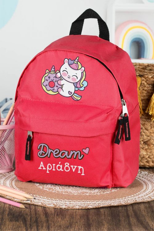 Σχολική Τσάντα Πλάτης Νηπιαγωγείου σε Κόκκινο Χρώμα, Yammy