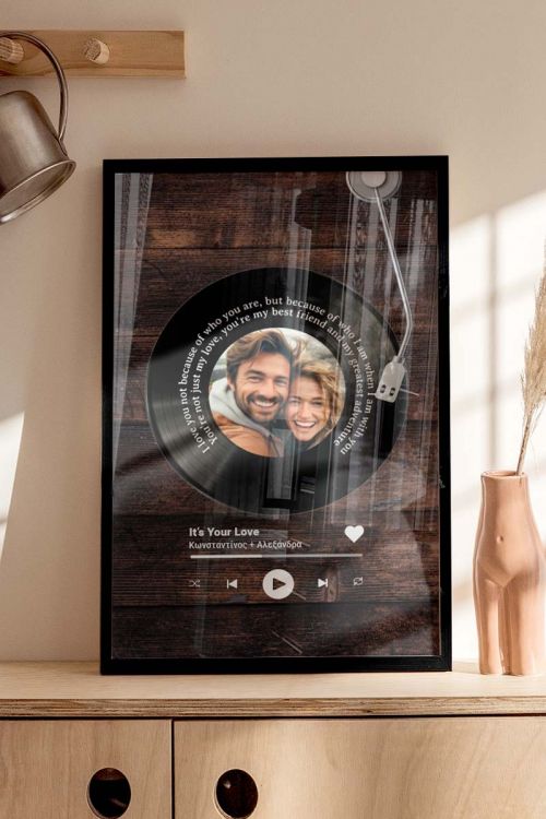 Κορνίζα με Φωτογραφίες, Δώρο για Ζευγάρι, Love Record