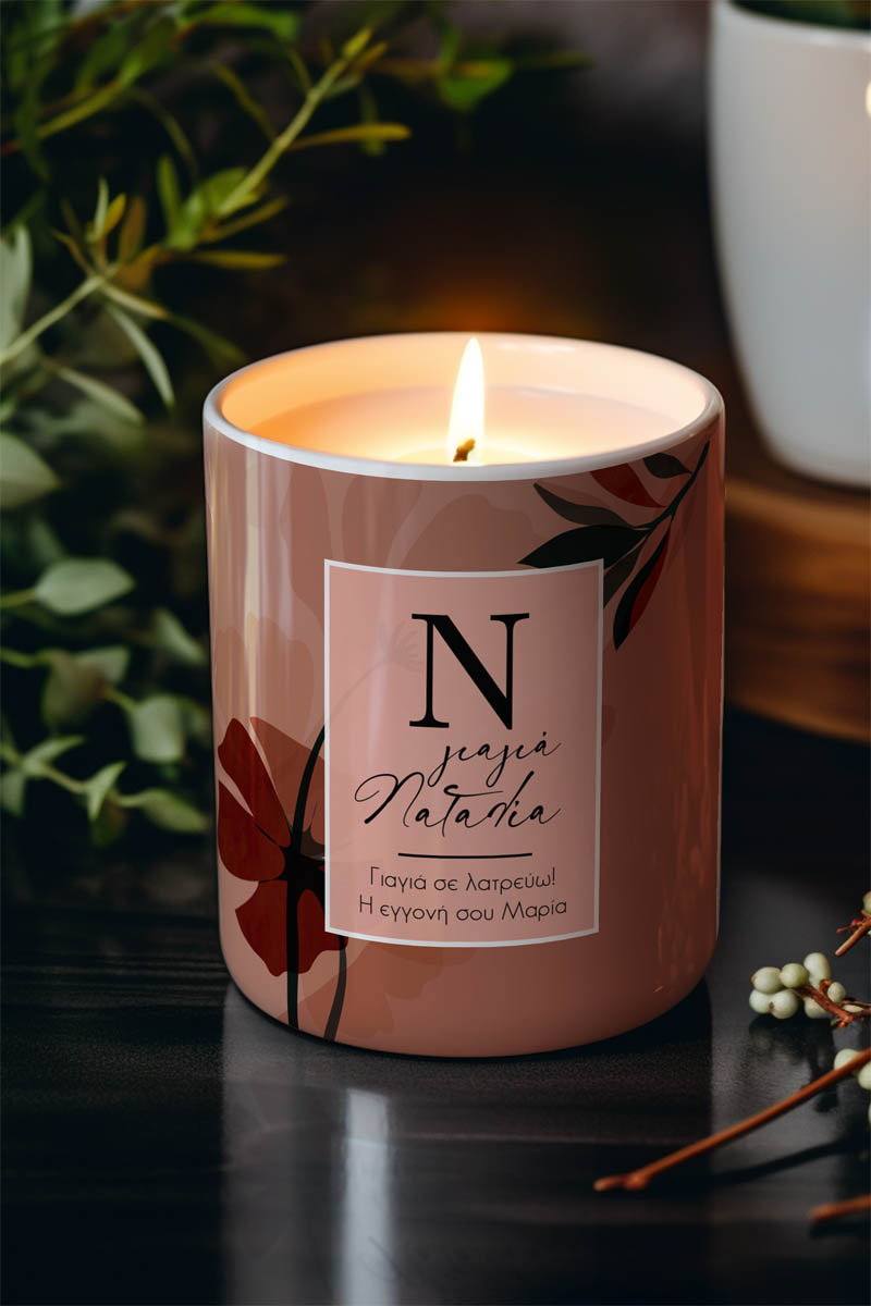 Αρωματικό Κερί, Χειροποίητο με Άρωμα Vanilla Cream, Tree Leafs