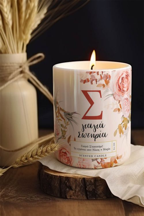 Αρωματικό Κερί, Χειροποίητο με Άρωμα Vanilla Cream, Amazing