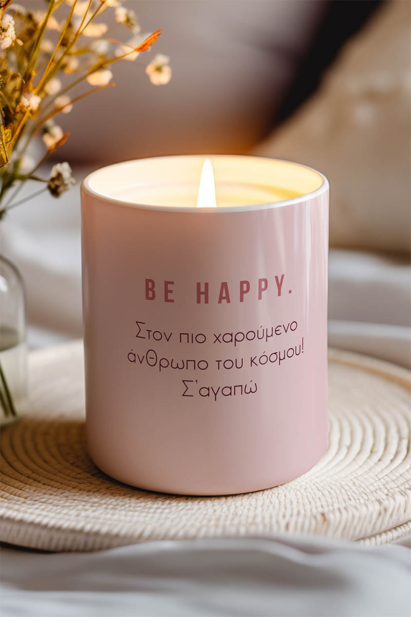 Αρωματικό Κερί, Χειροποίητο με Άρωμα Vanilla Cream, Happiness