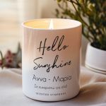 Αρωματικό Κερί, Χειροποίητο με Άρωμα Vanilla Cream, Sunshine