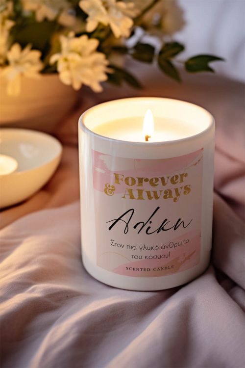 Αρωματικό Κερί, Χειροποίητο με Άρωμα Vanilla Cream, Forever