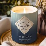 Αρωματικό Κερί, Χειροποίητο με Άρωμα Vanilla Cream, Grace