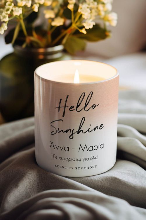 Αρωματικό Κερί, Χειροποίητο με Άρωμα Vanilla Cream, Sunshine