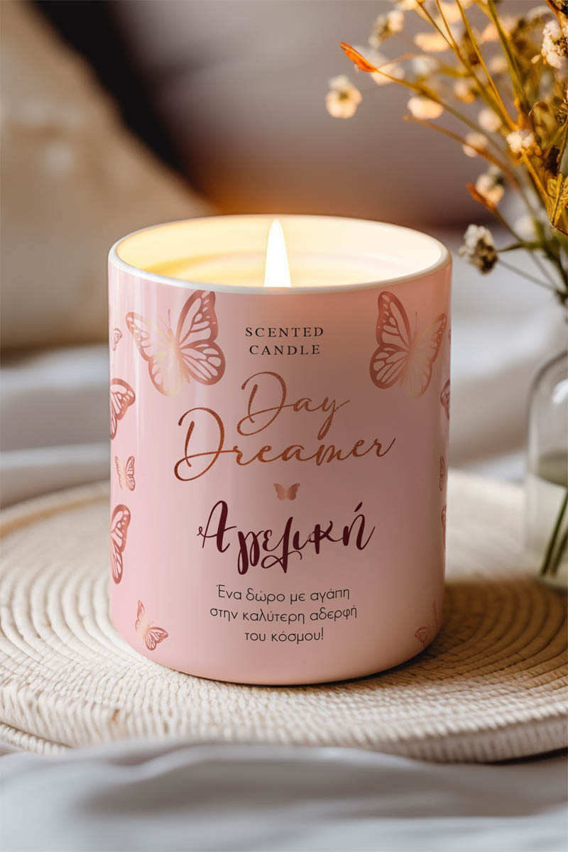 Αρωματικό Κερί, Χειροποίητο με Άρωμα Vanilla Cream, Butterfly