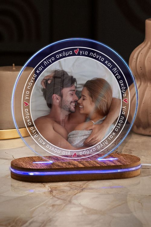 Ρενέ - Φωτιστικο Led Προσωποποιημένο με Just Love