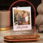 Ρενέ - Φωτιστικο Led Προσωποποιημένο με Family