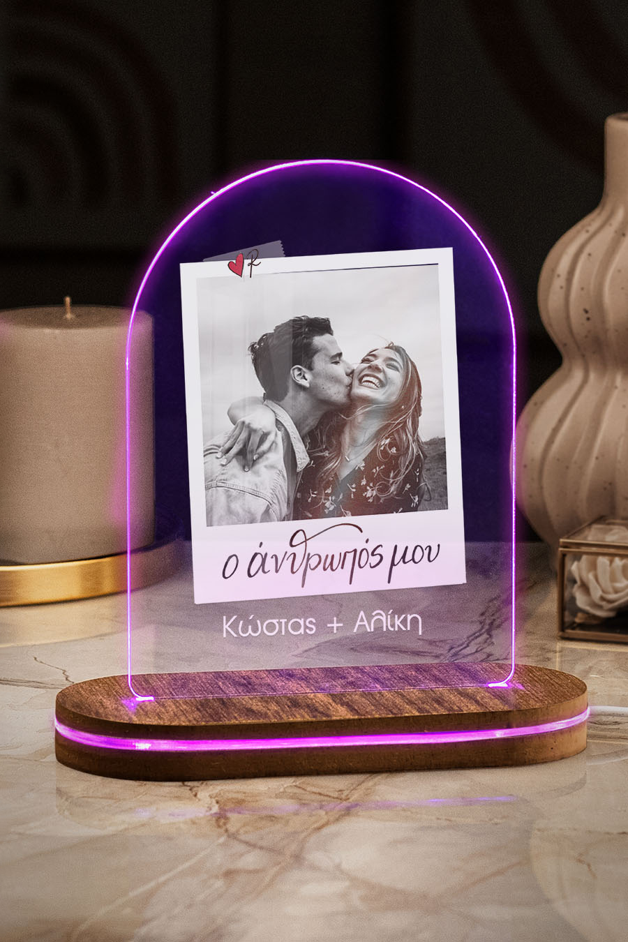 Ρενέ - Φωτιστικο Led Προσωποποιημένο με My Person