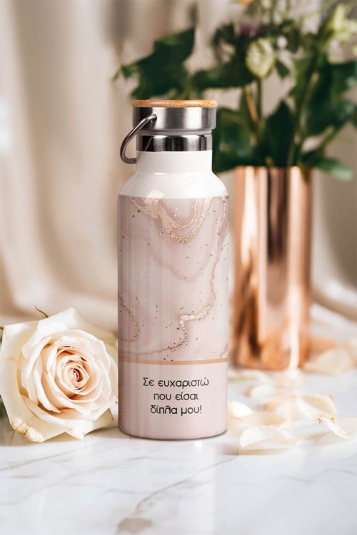 Μπουκάλι Θερμός Ανοξείδωτo με Σχέδιο Glitter Love