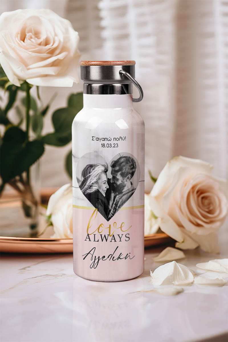 Μπουκάλι Θερμός Ανοξείδωτo με Σχέδιο Love Always