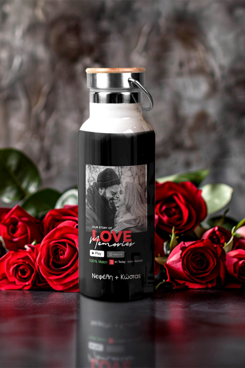 Μπουκάλι Θερμός Ανοξείδωτo με Σχέδιο Love Memories