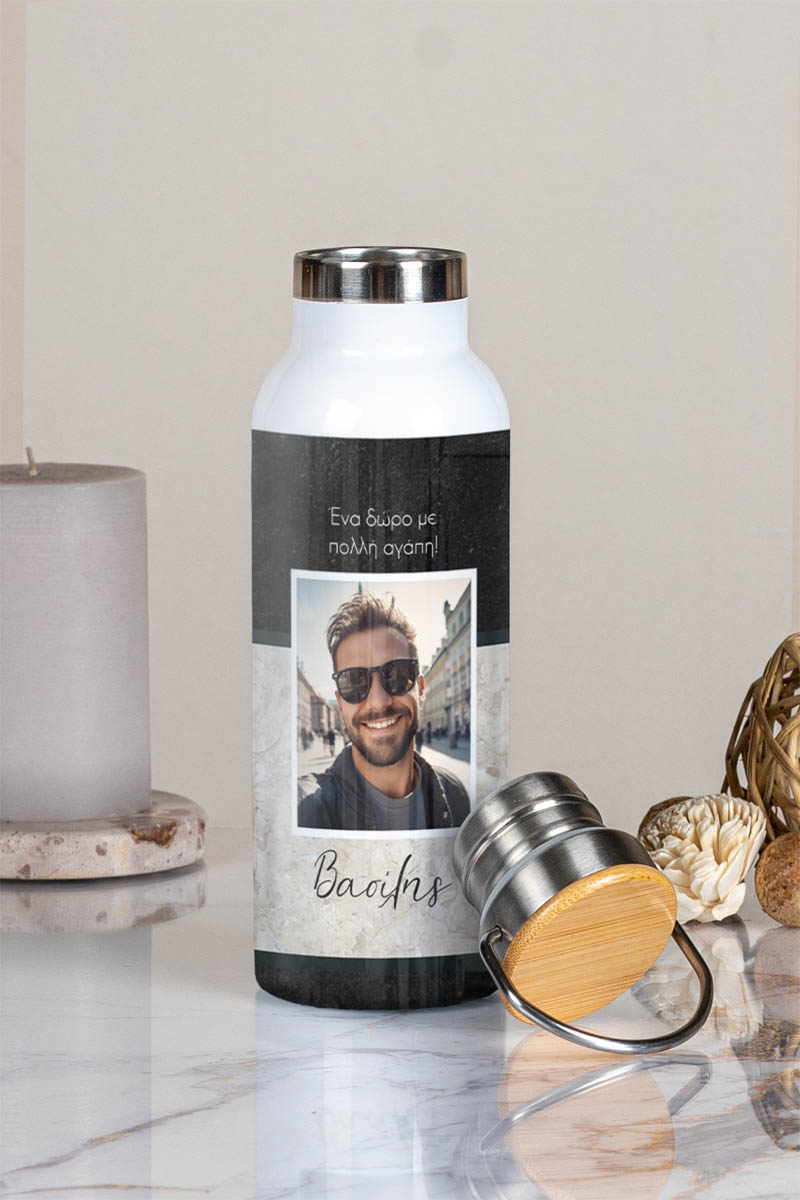Μπουκάλι Θερμός Ανοξείδωτo με Σχέδιο No Limit