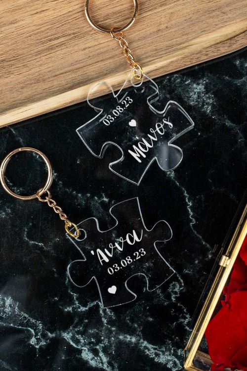 Σετ 2 Μπρελόκ Κλειδιών σε Σχήμα Puzzle για Ζευγάρι