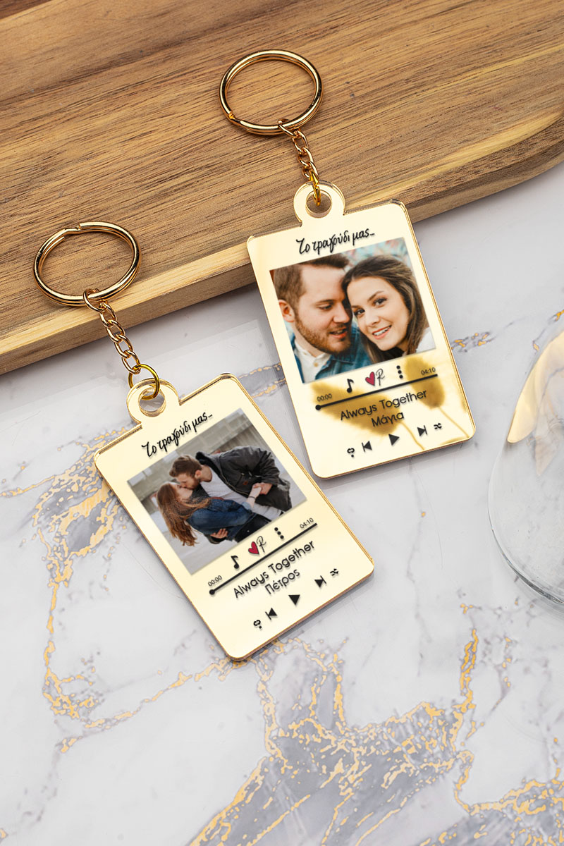 Σετ 2 Μπρελόκ Κλειδιών Golden Mirror με Σχέδιο Song Player