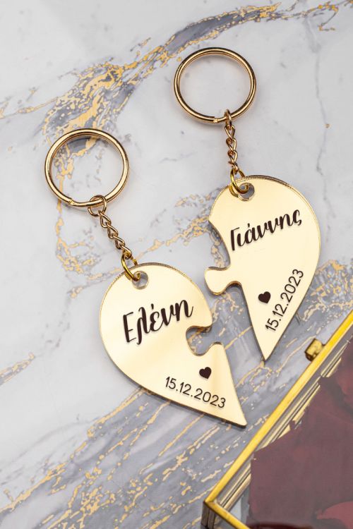 Σετ 2 Μπρελόκ Κλειδιών Golden Mirror Σχήμα Καρδιά για Ζευγάρι