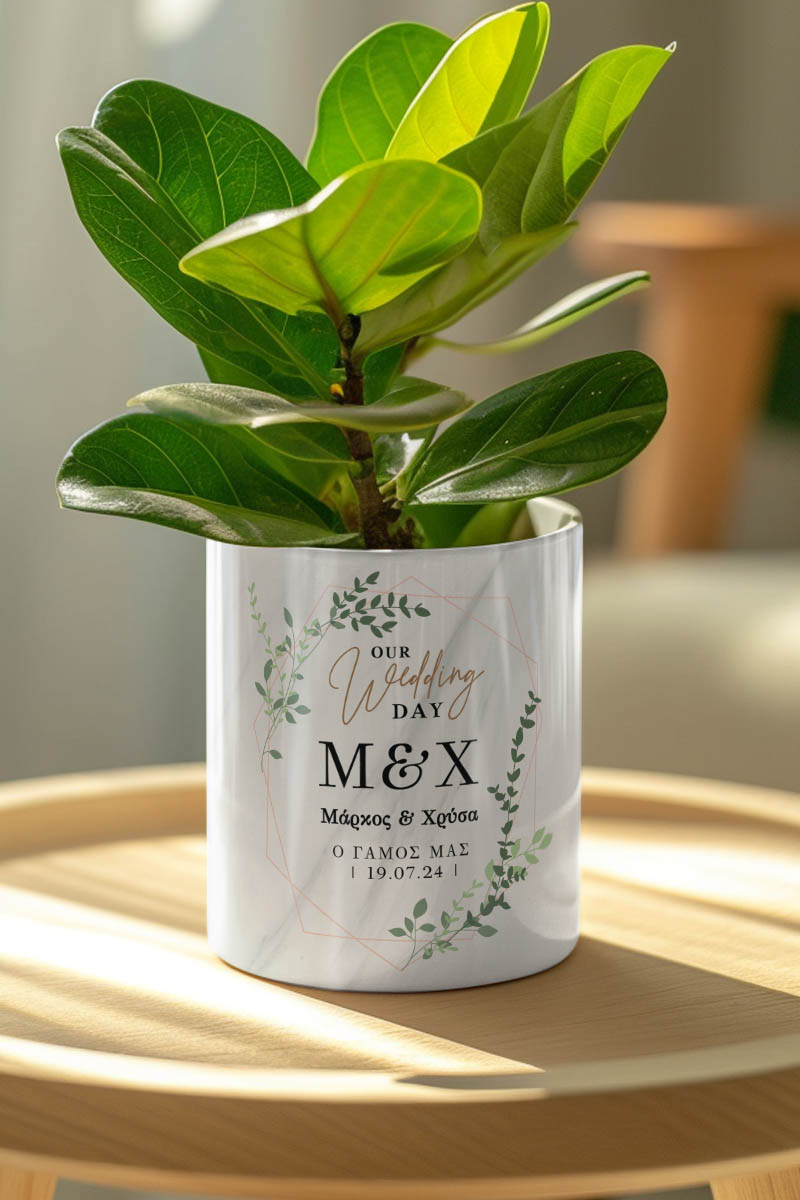 Κασπώ Προσωποποιημένο με Σχέδιο Green Nature