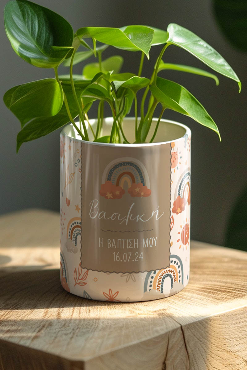 Κασπώ Προσωποποιημένο με Σχέδιο Rainbow And Stars