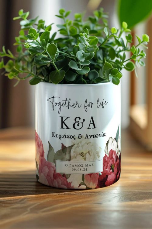 Κασπώ Προσωποποιημένο με Σχέδιο Together For Life