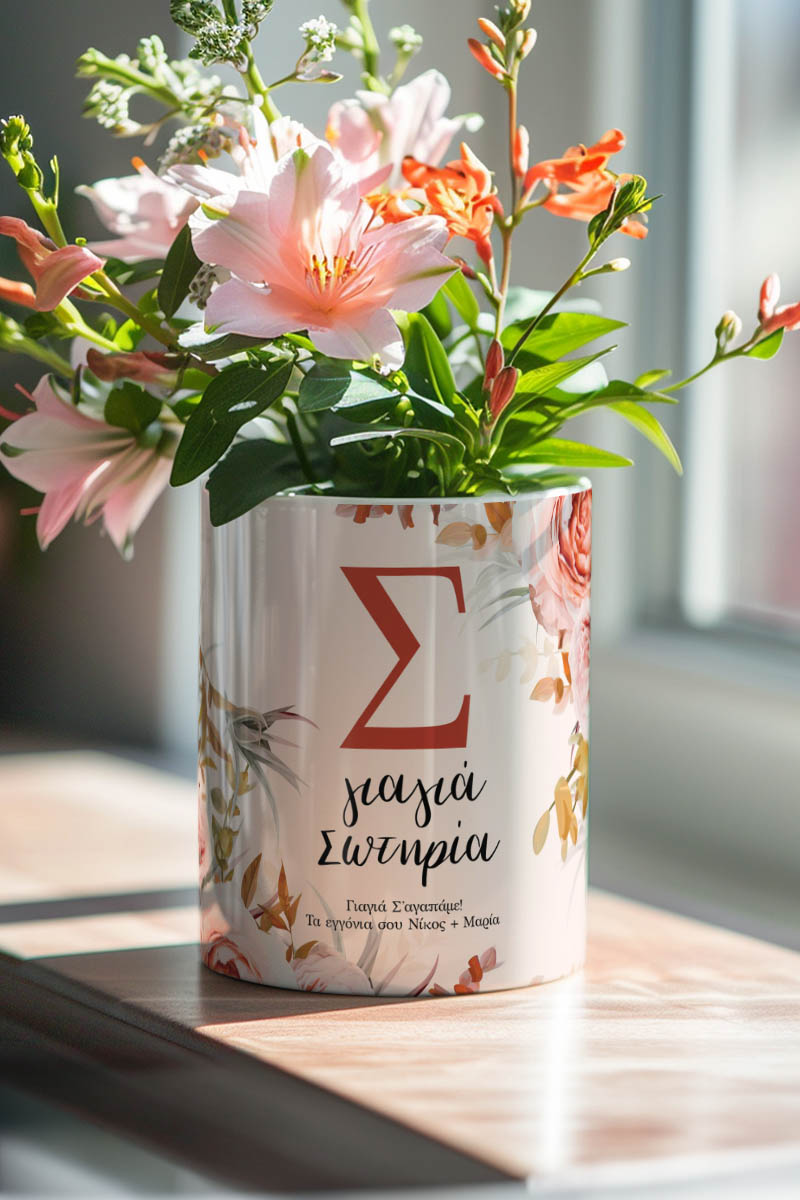 Κασπώ Προσωποποιημένο με Σχέδιο Flower Grandma