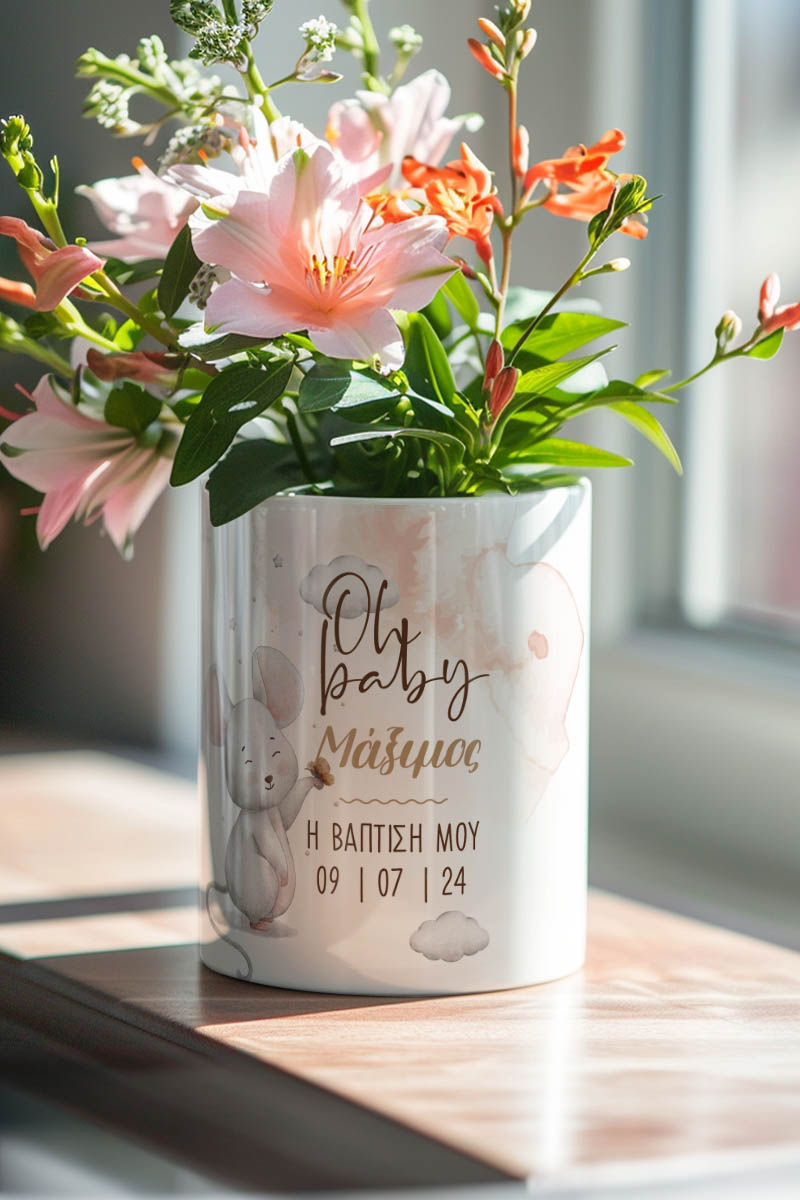 Κασπώ Προσωποποιημένο με Σχέδιο Little Mouse