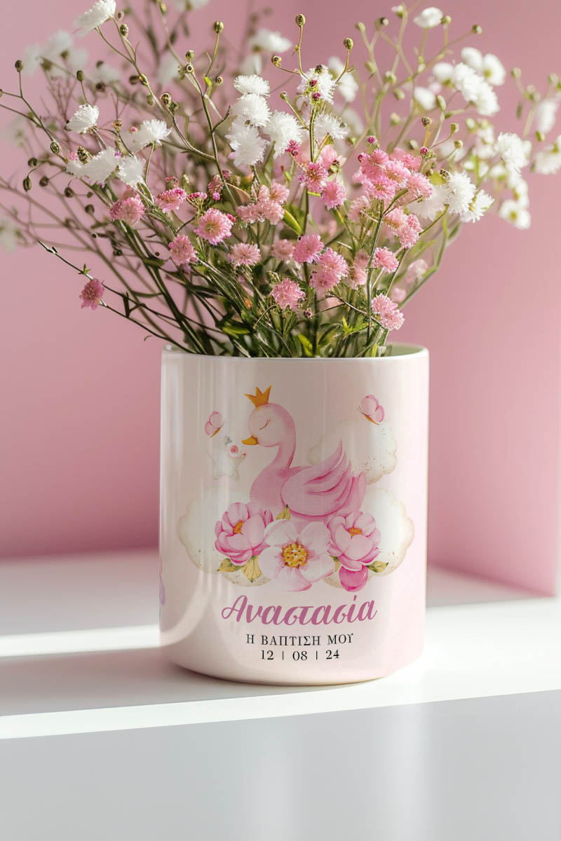 Κασπώ Προσωποποιημένο με Σχέδιο Pink Swan