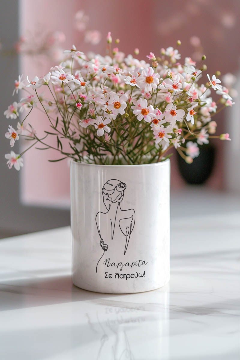 Κασπώ Προσωποποιημένο με Σχέδιο Minimal Silhouette