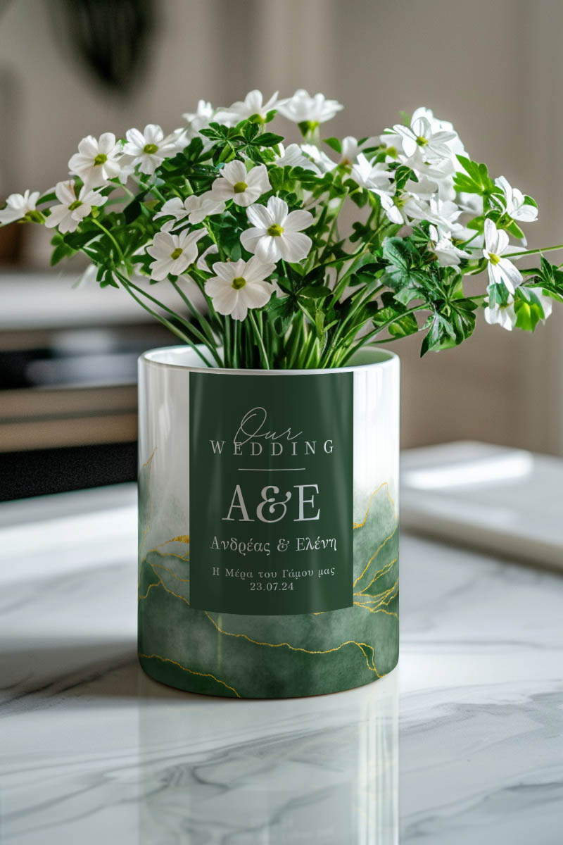 Κασπώ Προσωποποιημένο με Σχέδιο Green Gold