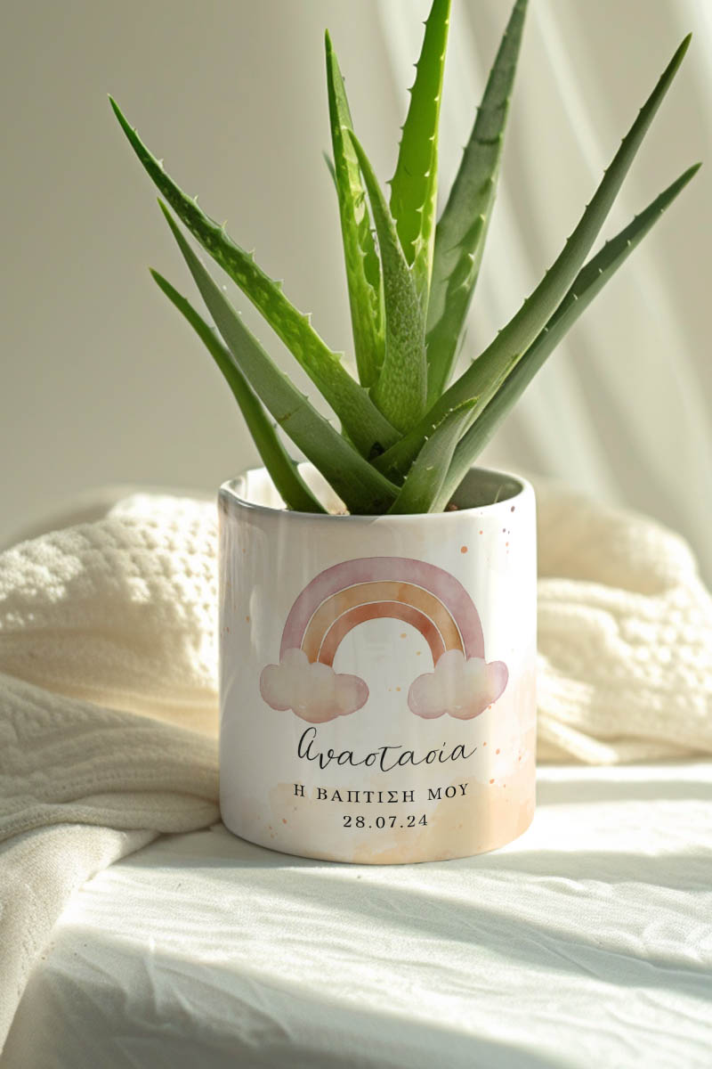 Κασπώ Προσωποποιημένο με Σχέδιο Cloudy Rainbow