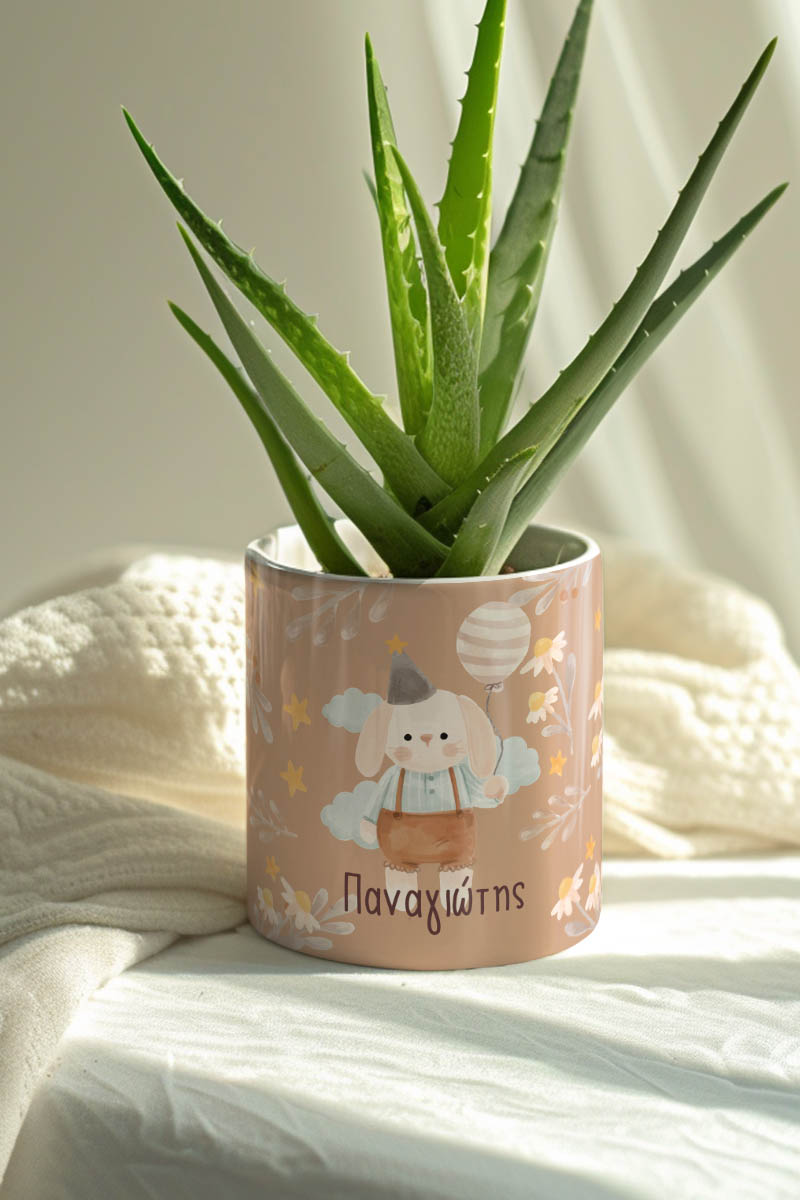 Κασπώ Προσωποποιημένο με Σχέδιο Little Bunny