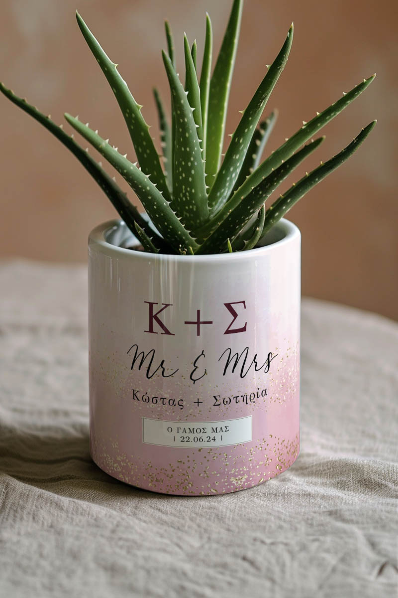 Κασπώ Προσωποποιημένο με Σχέδιο Pink Decor