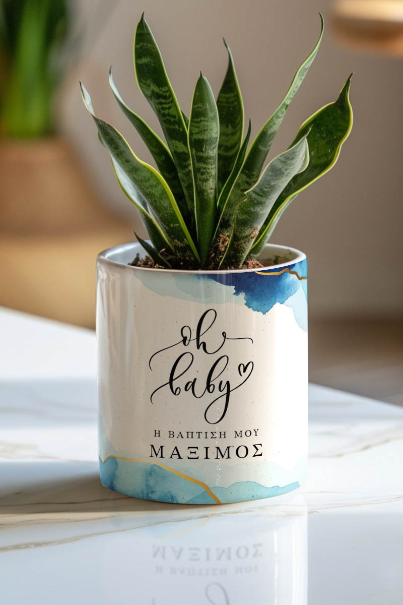 Κασπώ Προσωποποιημένο με Σχέδιο Baby Love