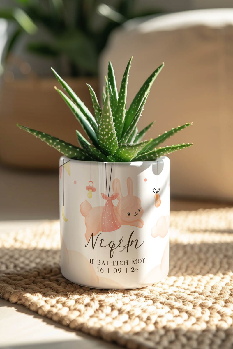 Κασπώ Προσωποποιημένο με Σχέδιο Pink Rabbit