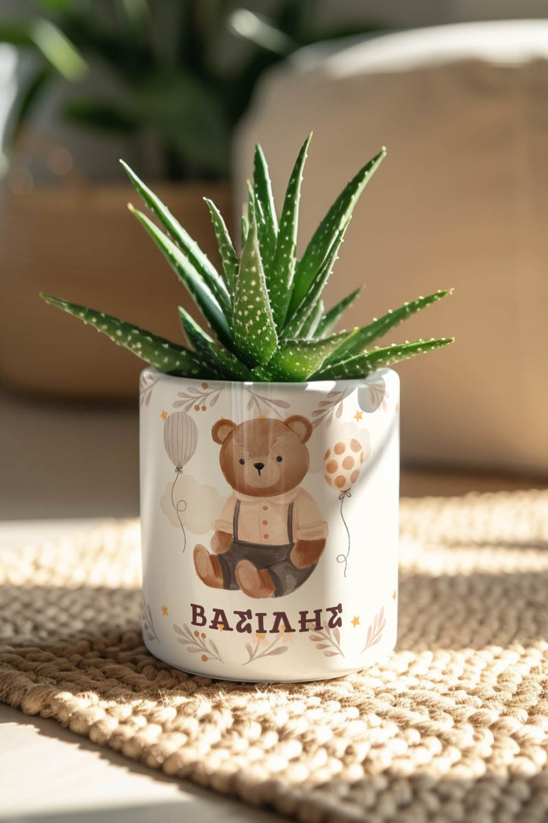 Κασπώ Προσωποποιημένο με Σχέδιο Balloon Bear