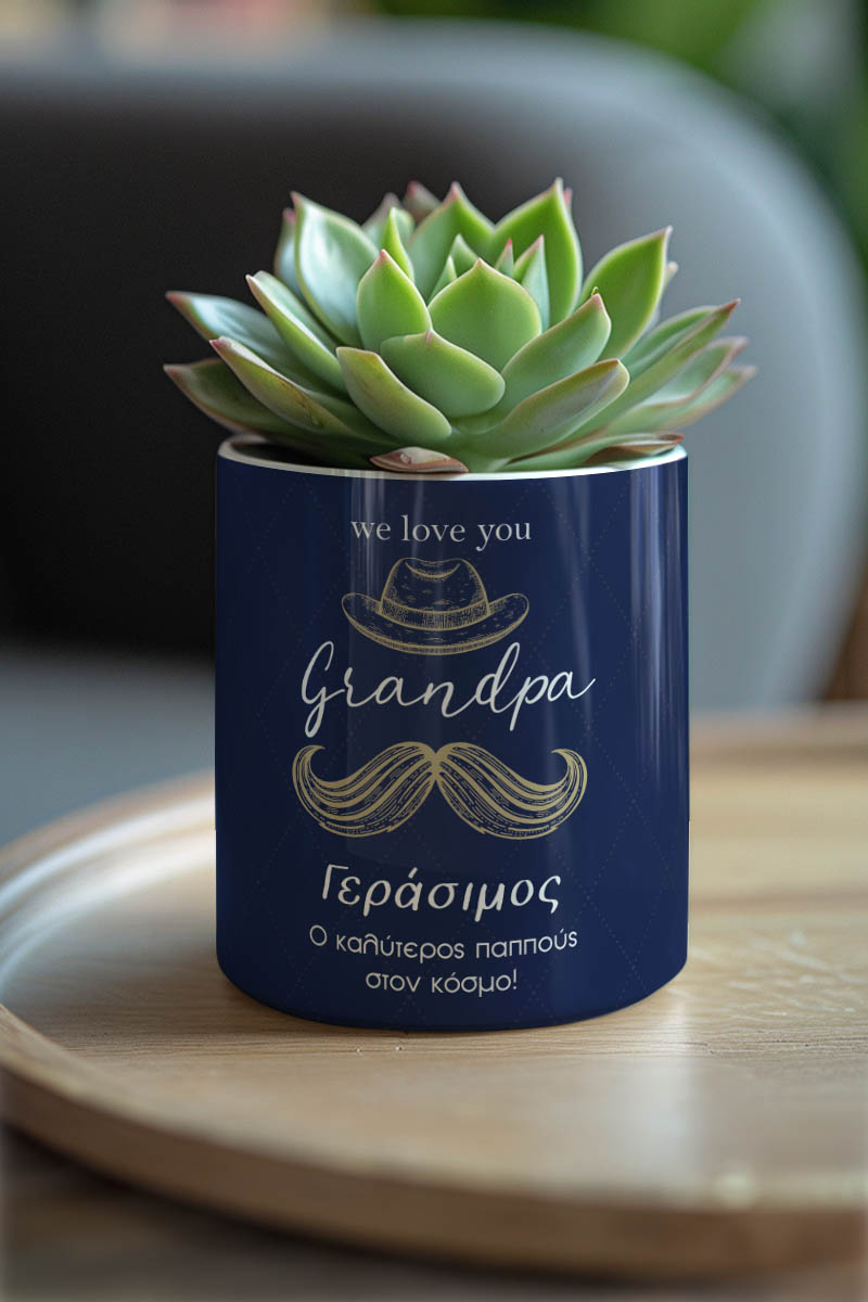 Κασπώ Προσωποποιημένο με Σχέδιο Love Grandpa