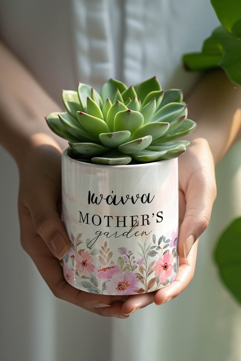 Κασπώ Προσωποποιημένο με Σχέδιο Mother's Garden