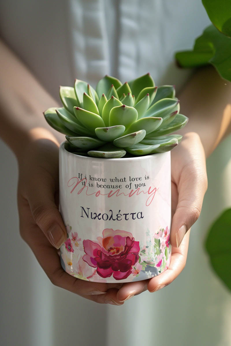 Κασπώ Προσωποποιημένο με Σχέδιο Mommy Love