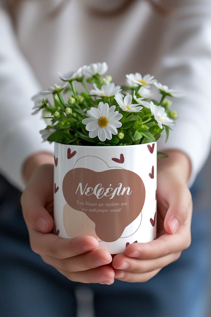 Κασπώ Προσωποποιημένο με Σχέδιο Best Godmother