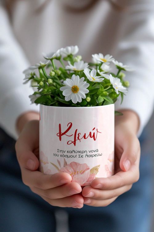 Κασπώ Προσωποποιημένο με Σχέδιο Lovely Flowers